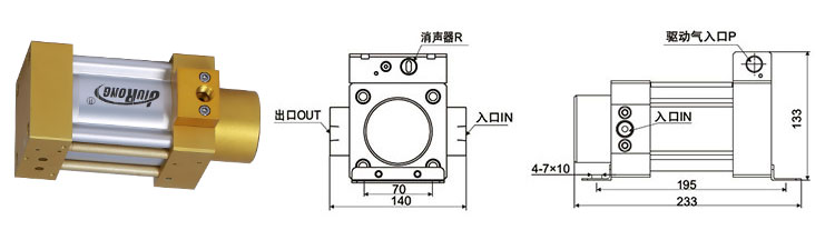 單驅動頭單作用氣液增壓泵外形尺寸